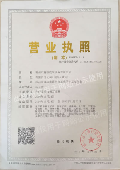 ���´�,���´��S(ch��ng)��,�������´�,�W(xu��)�����´�����Ԣ���S(ch��ng)��