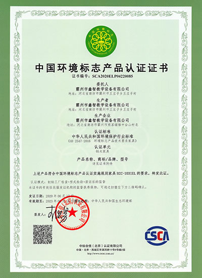 �Ї��h(hu��n)����(bi��o)־�a(ch��n)Ʒ�J(r��n)�C�C��